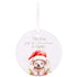 Splosh Christmas 2025 Koala Keepsake