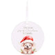 Splosh Christmas 2025 Koala Keepsake