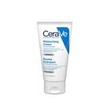 Cerave Moisturising Cream for Sensitive Skin 50ML