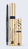 Estee Lauder Sumptuous Extreme Mascara And Eyeliner 3 Piece Gift Set
