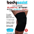 Bodyassist Strap W/Loop 70Cm 1 Size Black