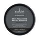 Sukin Oil Balancing Anti Pollution Facial Masque 50mL