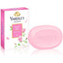 Yardley London English Rose Luxury Soap Bar 100G