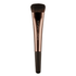 Nude By Nature BB Brush